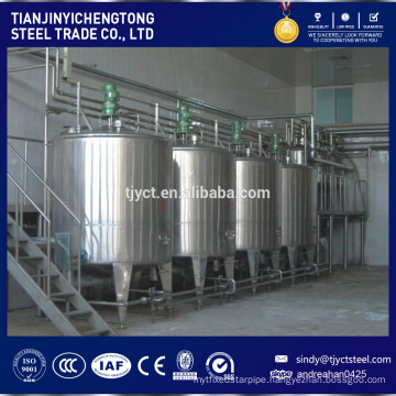 Homogenizer stainless steel mixing tank for juice